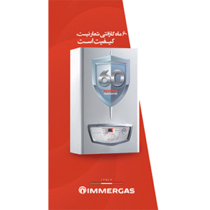 MYTHOS EOLO PRO 24kw